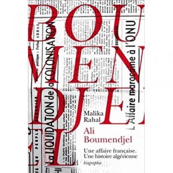 Ali Boumendjel (1919-1957)