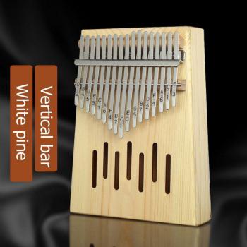 Mini Piano-Pince 17 Cœurs de Pêche – Livres d’Étude