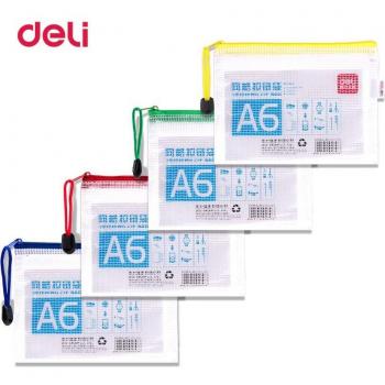 Deli A6 Business Folder