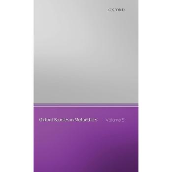 Oxford Studies in Metaethics