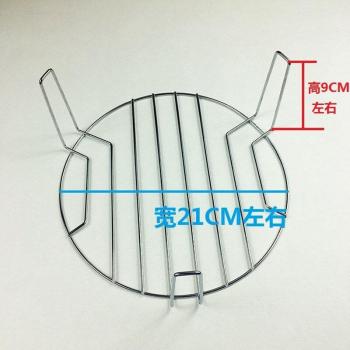 Parrilla para Horno Microondas 21X9cm con 3 Pies