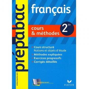 Français 2e