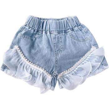 Jeans Bébé‑Patch Kids