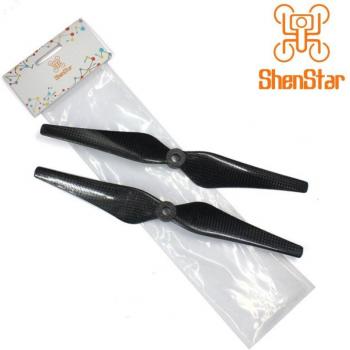 DJI Phantom 2 Vision 9 Carbon Fiber Propellers