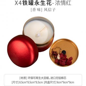 Immortal Flower Relaxation Candle