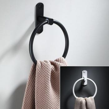 Black Aluminum Towel Holder