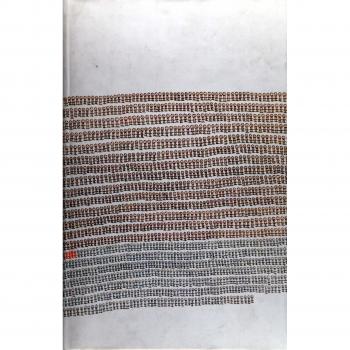 Diccionario de construcción y régimen de la lengua castellana