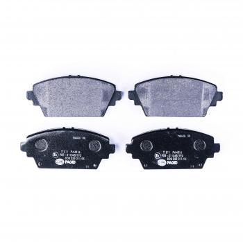 Hella 8DB 355 011-951 Disc Brake Pads