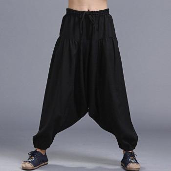 Men's Comfortable Elastic Waist Harem Pants K262