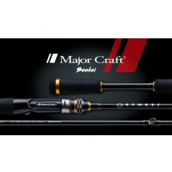 Canne à pêche Baitcast Major Craft Benkei 67L/BFS