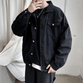 Chaqueta Estilo Streetwear