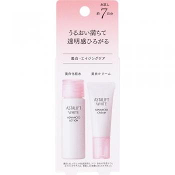 ASTALIFT White Advanced Trial Set (zwei Stück)