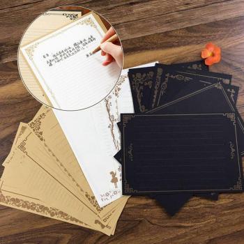 8 Sheets Vintage Retro Stationery Set