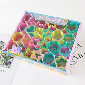Nostalgic Rainbow Toy