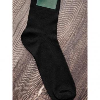 Blu Alta Lunga ISSA Plus 41-42