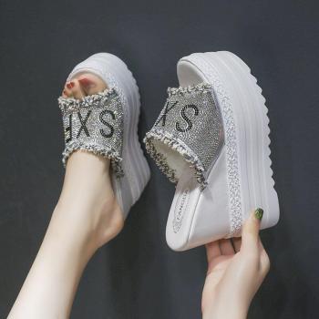 Summer Beach Slippers