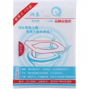 10pcs Waterproof Toilet Seat Covers for Camping and Travel
