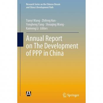 Vitalsource Technologies, Inc. Annual Report On The Development Of Ppp In China