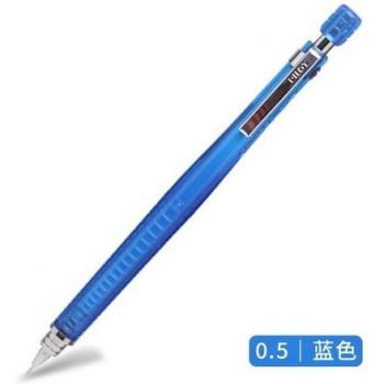 Japanische Marke S3 Automatischer Bleistift für Zeichnungen 0,5 mm HPS-30R