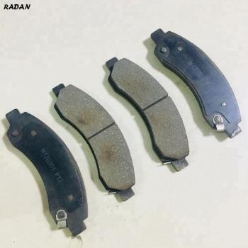 Front Brake Pads for Great Wall Hover 3501175-K00-J