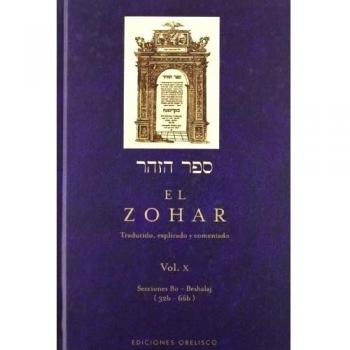 El Zohar X