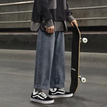 Jean Moda Masculina Koreaanse