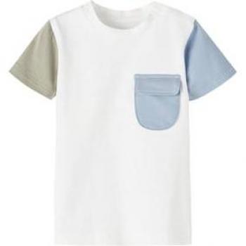 T-shirt Nbmhon B droit Blanc Épuré
