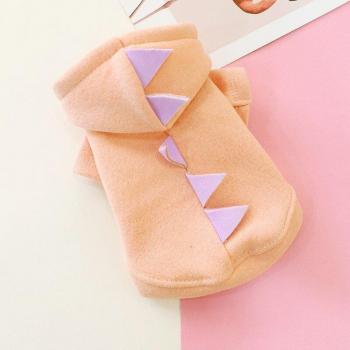 Cute Dino Hoodie for Pets