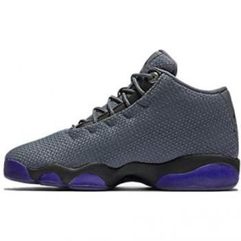 Chaussures de Basketball Nike 845099-002 enfants Gris 37.5 EU