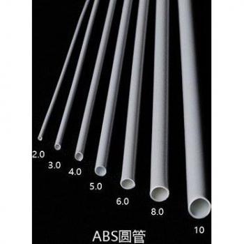 50 Stück ABS Rohre für Modelllandschaften, Durchmesser 2-10 mm, 25 cm