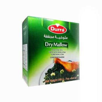 Durra & Molokhia : Corète Potagère – 200 g