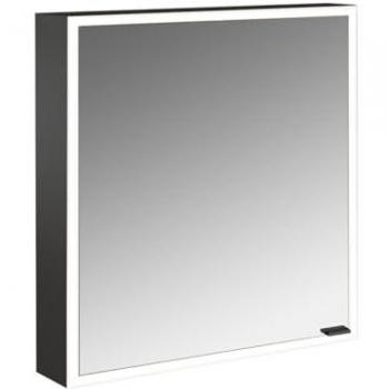 Cassettone Lavandino Illuminato Emco Prime 600mm