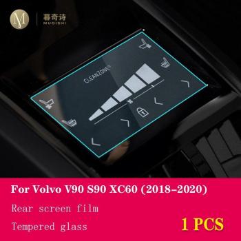Película protectora de vidrio para Volvo V60 V90 S90 XC60
