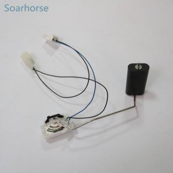 Sensor de nivel de aceite y combustible Soarhorse para Nissan Qashqai J10 y X-trail T31 4WD