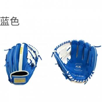 Men's Outdoor Baseball Glove BJ50ST