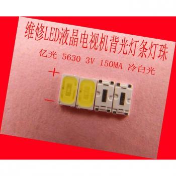 100-piece 3V Cold White SMD LED Backlight for LCD TVs
