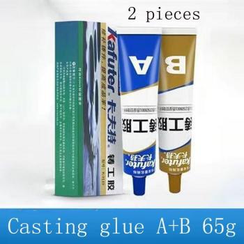Kafuter Leckage-Füller Kleber 65g