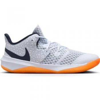 Zapatillas Nike Zoom Hyper Speed Court Gris
