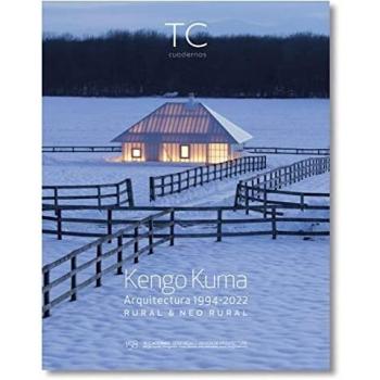 Kengo Kuma