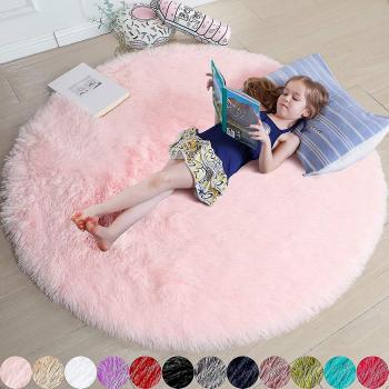 Alfombra Circular Suave para Niños