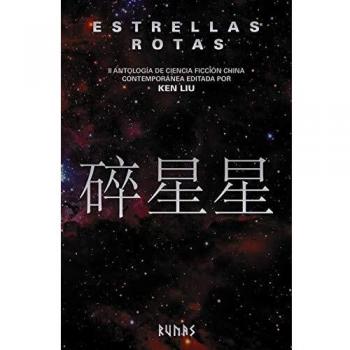 Antología de ciencia ficción china contemporánea