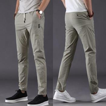 Pantalon slim en fibre de viscose ultra-mince