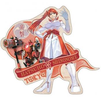 Travel Sticker: Ensky Sakura Wars