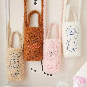 Cute Plush Water Bottle Carrier