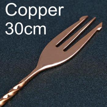 300mm Bartender Mixing Spoon