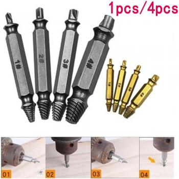 Kit 4 pièces S2 pour perceuse