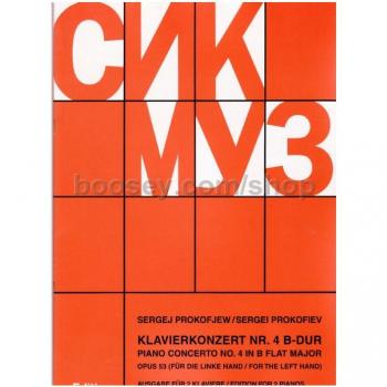 Partitions classique SIKORSKI PROKOFIEV SERGE