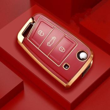 TPU Car Flip Key Case Cover for Seat León FR
