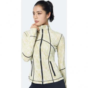 Chaqueta de Gimnasio para Mujer