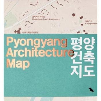 Pyongyang Architecture Map